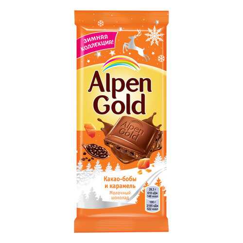 ALPEN GOLD шоколад молочный карамелиз какао/карамель 85г в Дикси