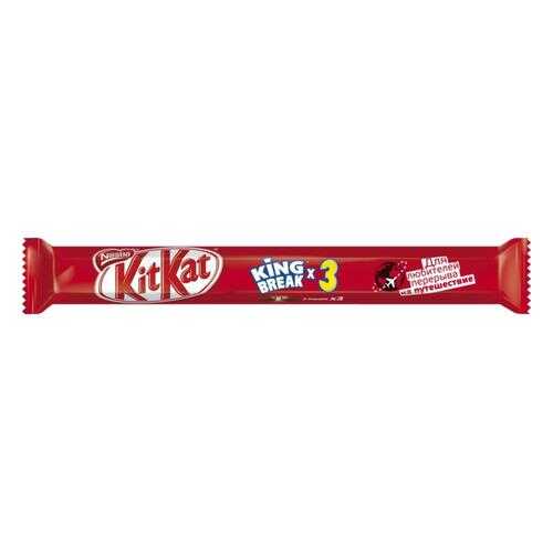 Батончик Nestle kitkat kingbreak х3 молочный шоколадный 87 г в Дикси