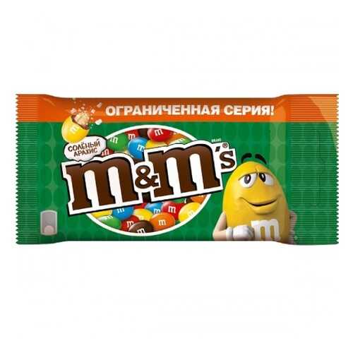 M&M`s конфеты Арахис солёный 32 шт по 45г в Дикси