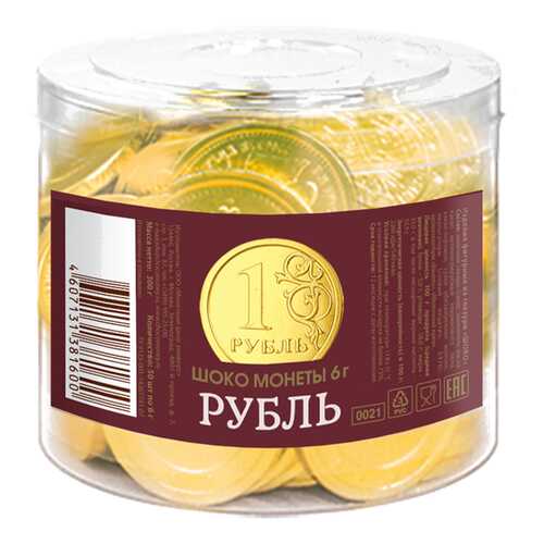 Монеты Монетный двор рубль в банке 6 г 50 шт в Дикси