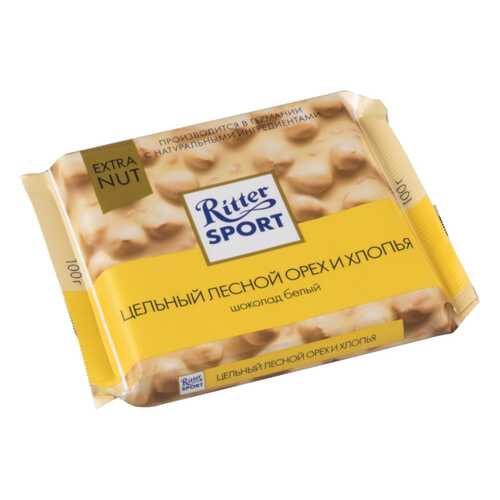 Шоколад белый Ritter Sport extra nut цельный лесной орех и хлопья 100 г в Дикси