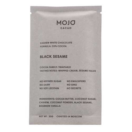 Шоколад белый веганский Mojo Cacao Black Sesame с черным кунжутом 20г Россия в Дикси
