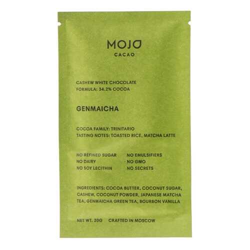 Шоколад белый веганский с зеленым чаем Mojo Cacao Genmaicha 20 г, Россия в Дикси
