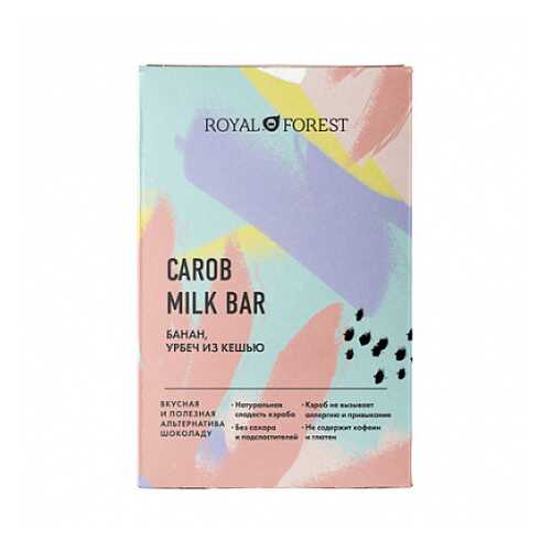 Шоколад Carob Milk Bar Банан, урбеч из кешью Royal Forest 50 г в Дикси