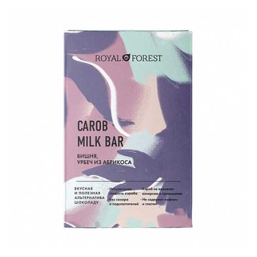 Шоколад Carob Milk Bar Вишня, урбеч абрикосовый Royal Forest 50 г в Дикси