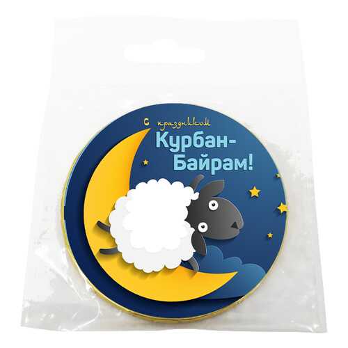 Шоколад Chokocat Курбан Байрам. С барашком, молочный, медаль, 25 гр в Дикси