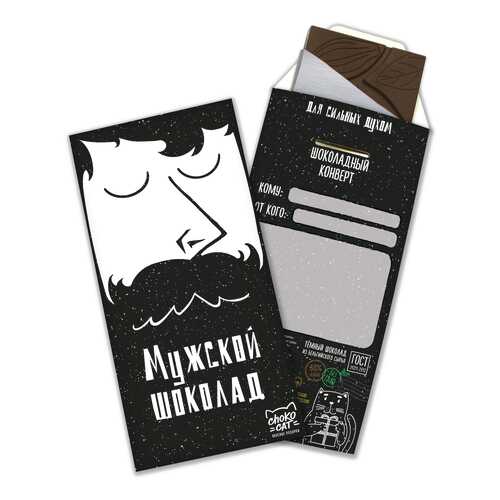 Шоколад CHOKOCAT Мужской шоколад тёмный конверт 85 гр в Дикси