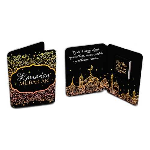 Шоколад Chokocat Ramadan Mubarak. Чёрно-золотая, молочный, мини-открытка, 5 гр в Дикси
