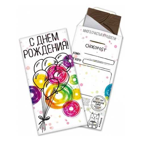 Шоколад Chokocat С днем рождения!, тёмный, конверт, 85 гр в Дикси