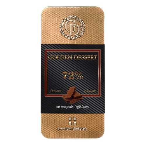 Шоколад Golden Dessert 72%, горький шоколад с какао-порошком, 100 гр в Дикси
