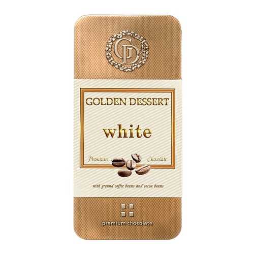 Шоколад Golden Dessert, белый, с молотыми кофейными зернами и какао-бобами, 100 гр в Дикси