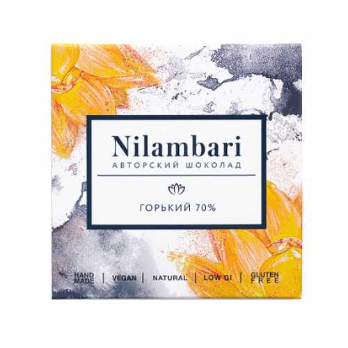 Шоколад горький 70% Nilambari 65 г в Дикси