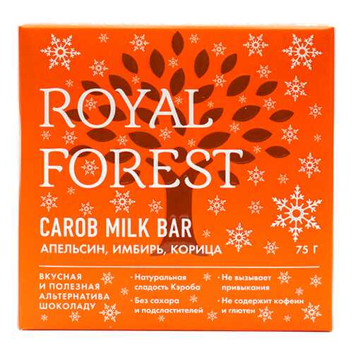 Шоколад из кэроба с апельсином, имбирем и корицей Carob milk bar Royal Forest 75 г в Дикси