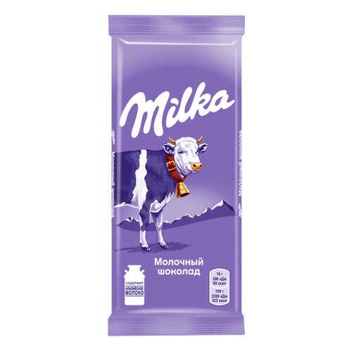 Шоколад MILKA молочный 90г*5 шт в Дикси