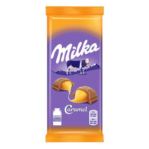 Шоколад MILKA молочный карамель 90г*5 шт в Дикси
