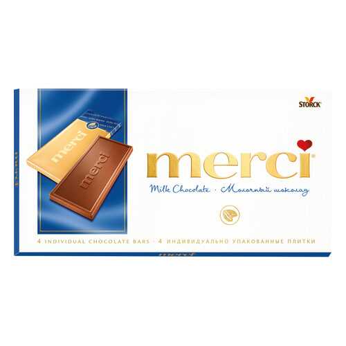Шоколад молочный Merci 100 г в Дикси