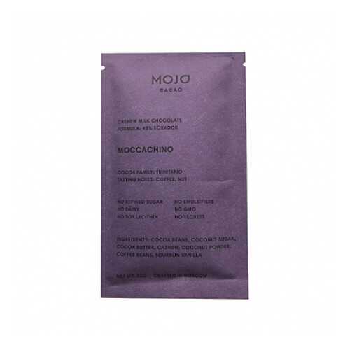 Шоколад молочный Moccachino, 43,5% какао Mojo Cacao 20 г в Дикси