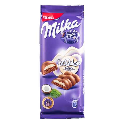Шоколад молочный пористый Milka bubbles с кокосовой начинкой 97 г в Дикси