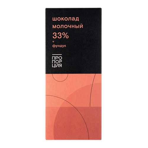 Шоколад молочный с фундуком Пропорция 75 г в Дикси