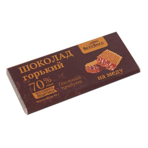 Шоколад На Меду 70% какао 45 г в Дикси