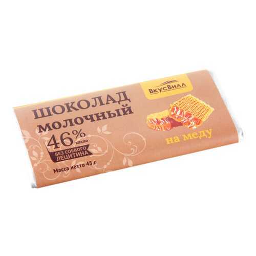 Шоколад на меду Молочный 45 г в Дикси