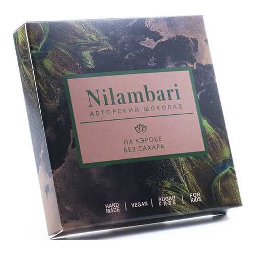 Шоколад Nilambari на кэробе без сахара 65 г в Дикси