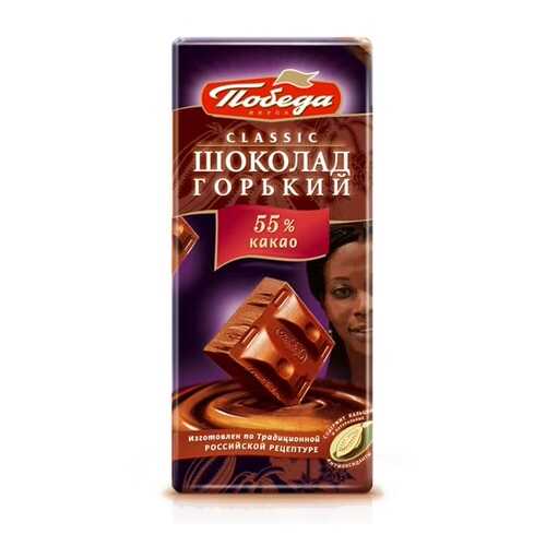 Шоколад Победа Вкуса 55% горький в Дикси