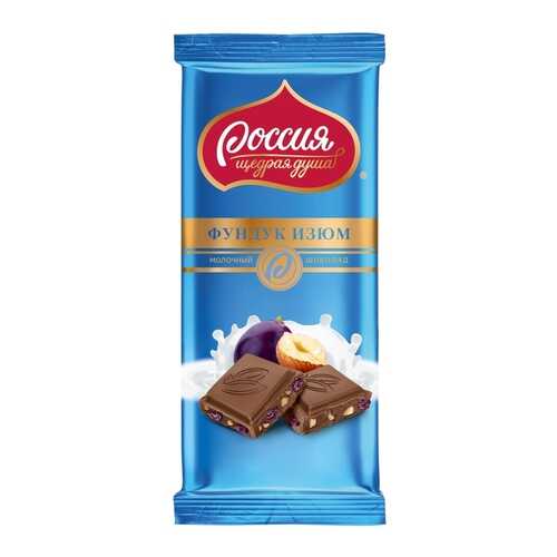 Шоколад Россия молочный с фундуком и изюмом 90 г в Дикси
