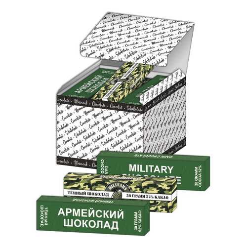 Шоколад темный Глобус-про армия батончик 30 г 21 шт в Дикси