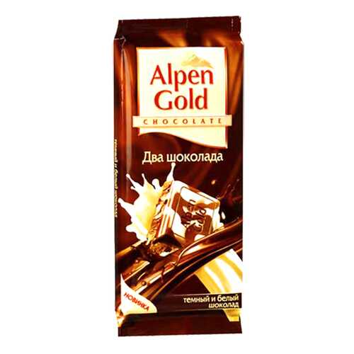 Шоколад темный и белый Alpen Gold два шоколада 90 г в Дикси