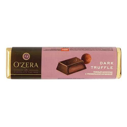 Шоколад темный O'Zera dark truffle с трюфельной начинкой 47 г в Дикси