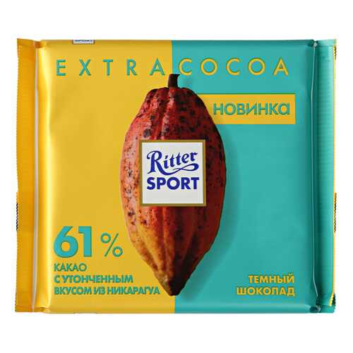 Шоколад темный Ritter Sport Никарагуа 61% какао100 г в Дикси