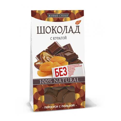 Шоколад Живые снеки с курагой 100 г в Дикси