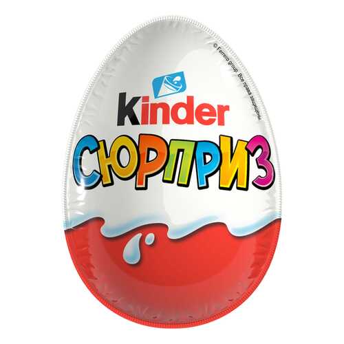 Яйцо Kinder Сюрприз из молочного шоколада с игрушкой Белое яйцо 60 г в Дикси