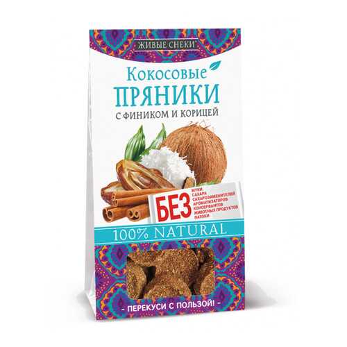 Кокосовые пряники Живые снеки «С фиником и корицей», 50г. в Дикси
