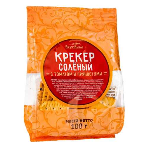 Крекер соленый с томатом и пряностями 100 г в Дикси