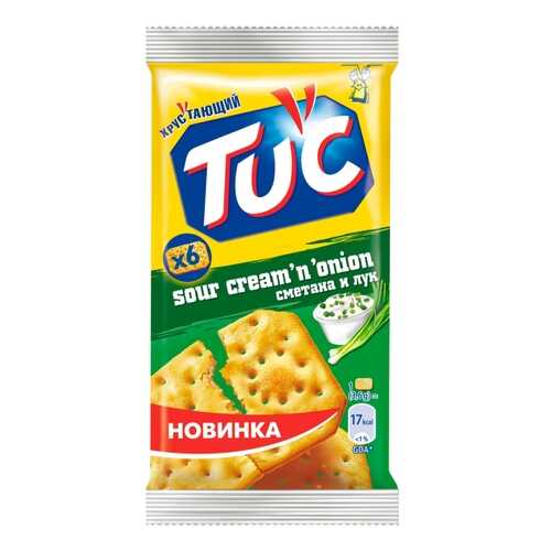 Крекер Tuc cо вкусом сметаны и лука 21г в Дикси