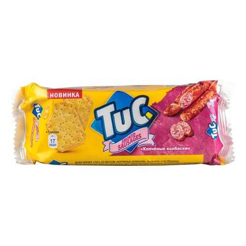 Крекер TuC копченые колбаски 100 г в Дикси