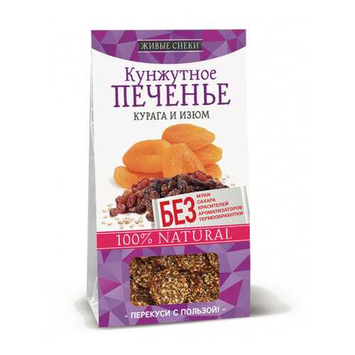Кунжутное печенье Живые снеки курага и изюм 4*60 г в Дикси