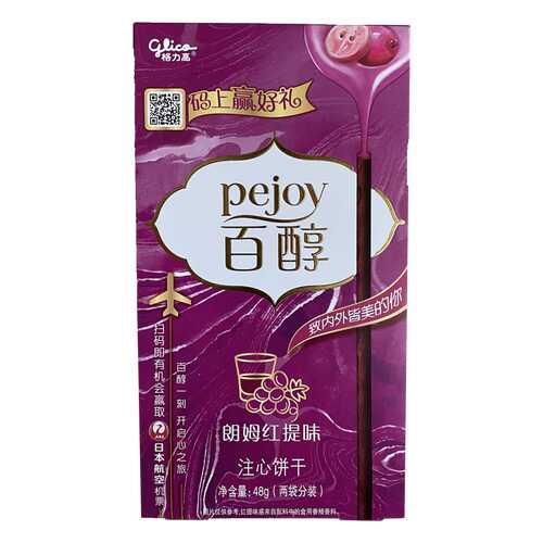 Палочки Glico Pocky ром и виноград и шоколад 48 г в Дикси