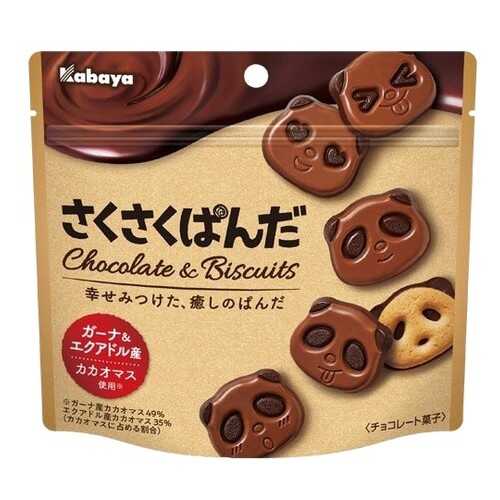 Печенье Kabaya Мишки с какао 47 г в Дикси