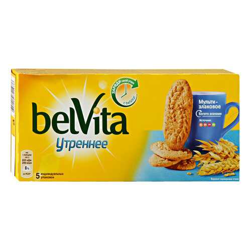 Печенье сахарное BELVITA мультизлаковое 225г*5 шт в Дикси