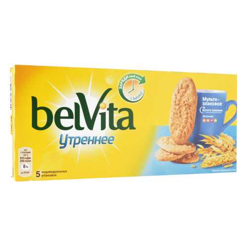 Печенье утреннее BelVita мульти-злаковое 225 г в Дикси