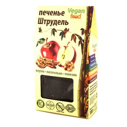 Печенье Vegan-food штрудель 100 г в Дикси