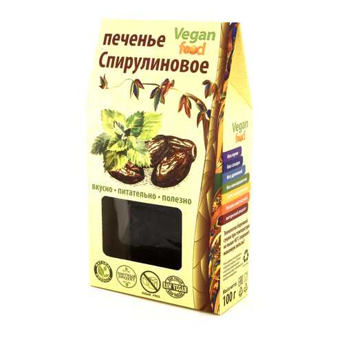Печенье Vegan-food спирулиновое 100 г в Дикси