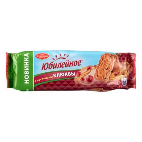 Печенье Юбилейное с кусочками клюквы 112 г в Дикси