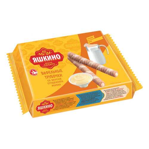 Вафельные трубочки Яшкино со вкусом сгущенного молока 190 г в Дикси