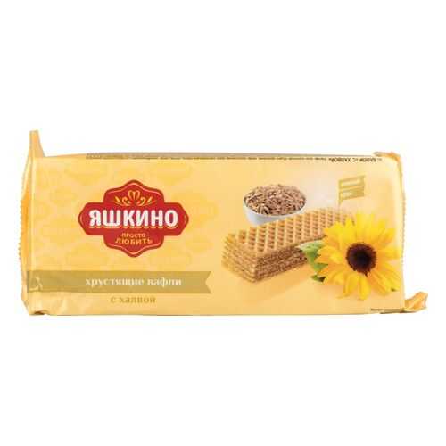 Вафли Яшкино с халвой 300 г в Дикси