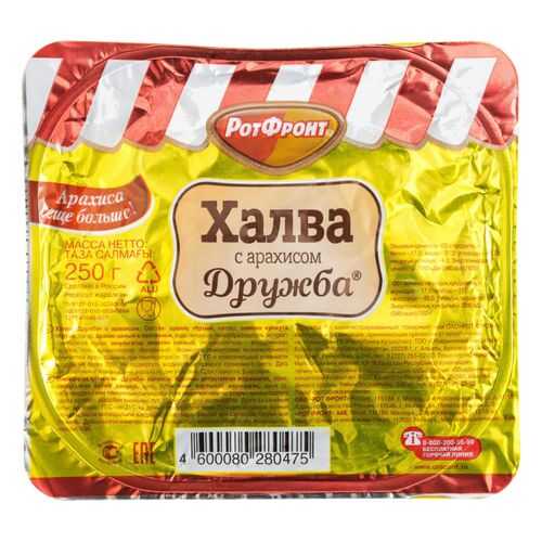 Халва Дружба с арахисом 250 г в Дикси