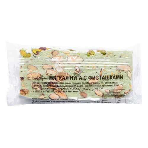 Нуга мягкая Sogni di Zucchero с фисташками 150 г в Дикси